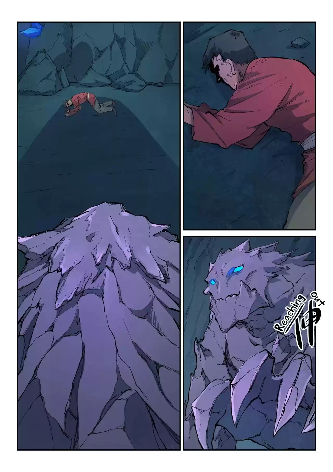 Star Martial God Technique Chapter 443