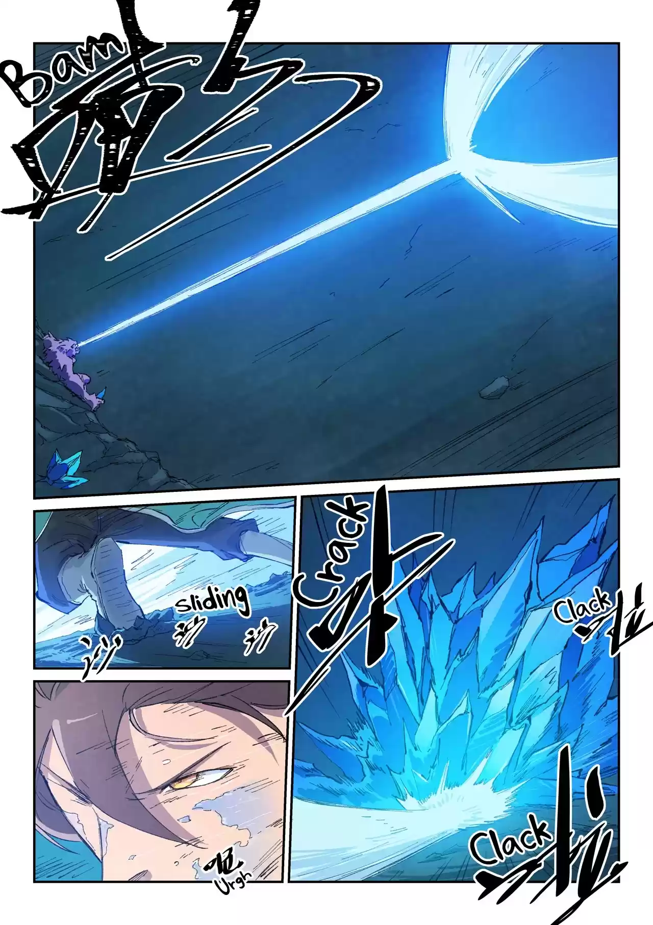 Star Martial God Technique Chapter 443