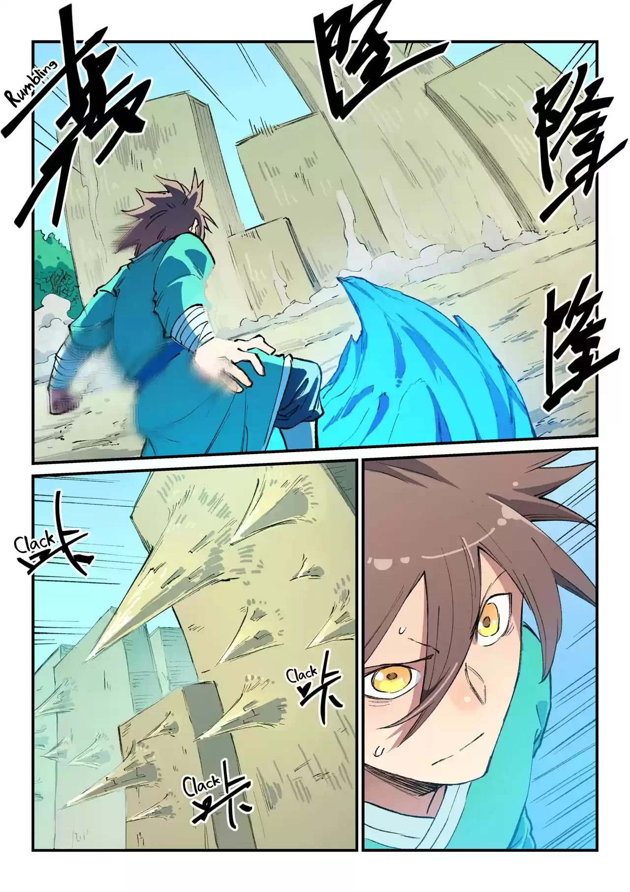 Star Martial God Technique Chapter 460