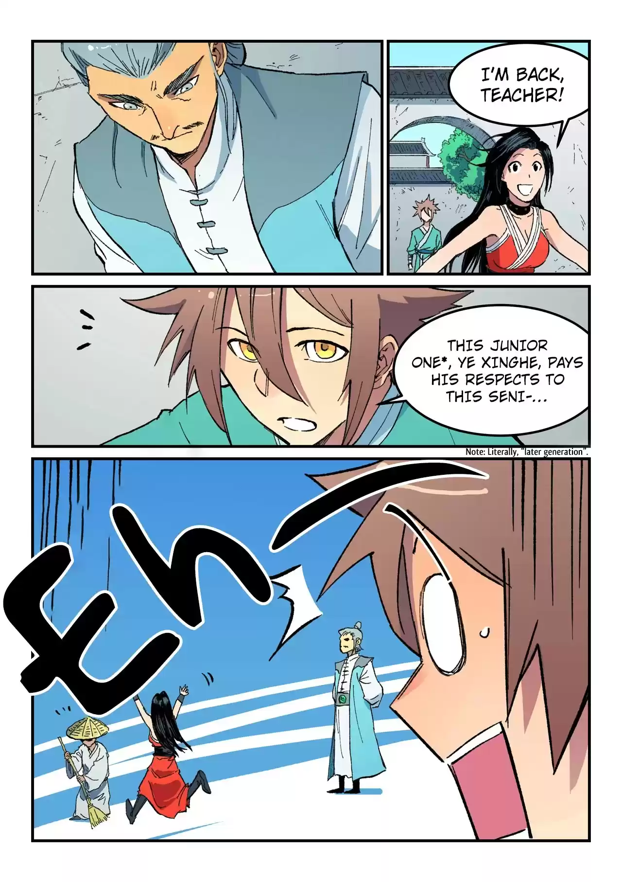 Star Martial God Technique Chapter 484