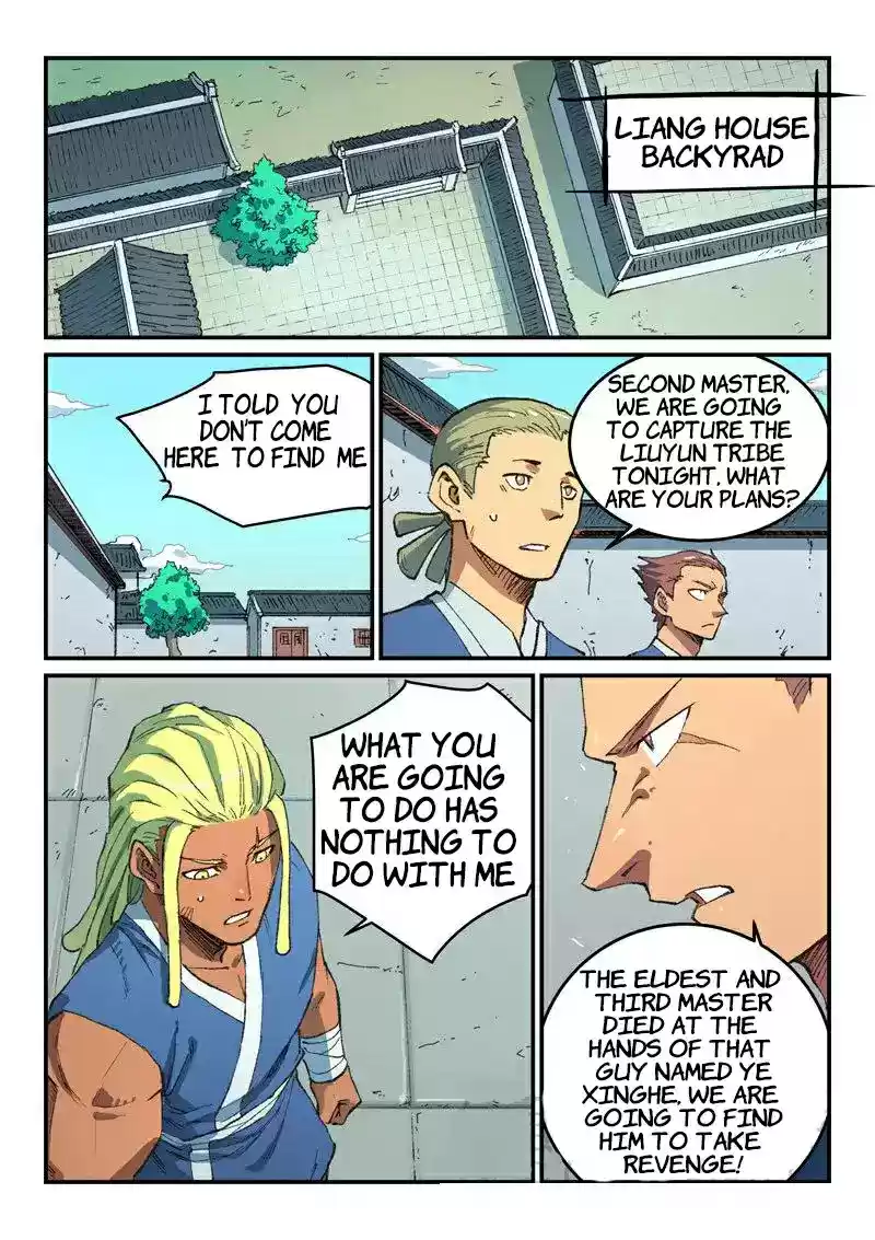 Star Martial God Technique Chapter 493
