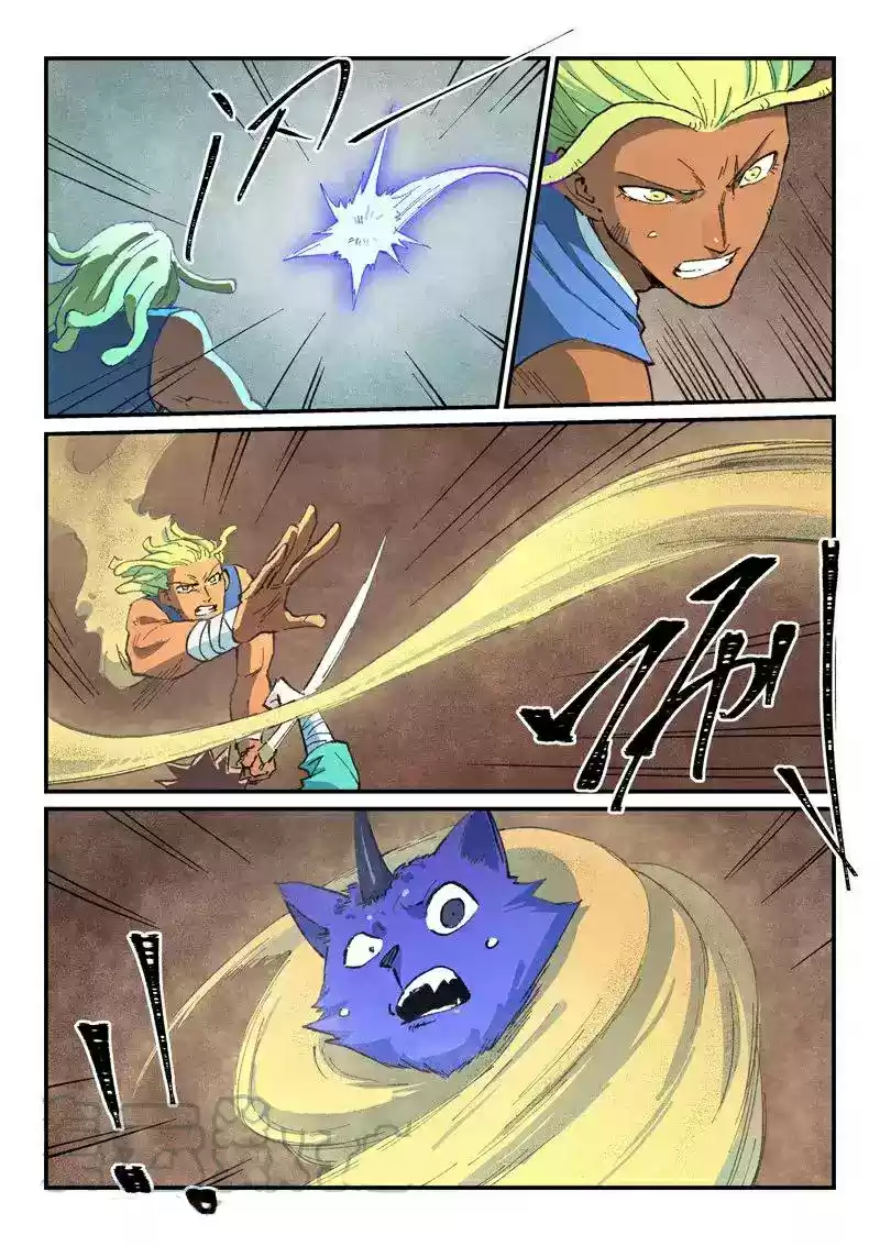 Star Martial God Technique Chapter 495