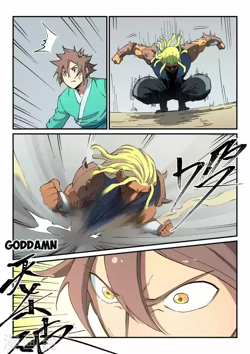 Star Martial God Technique Chapter 496