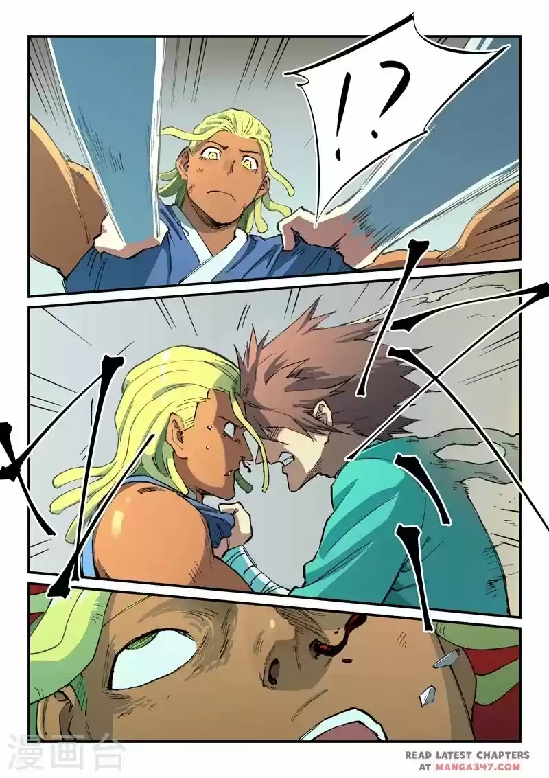 Star Martial God Technique Chapter 496