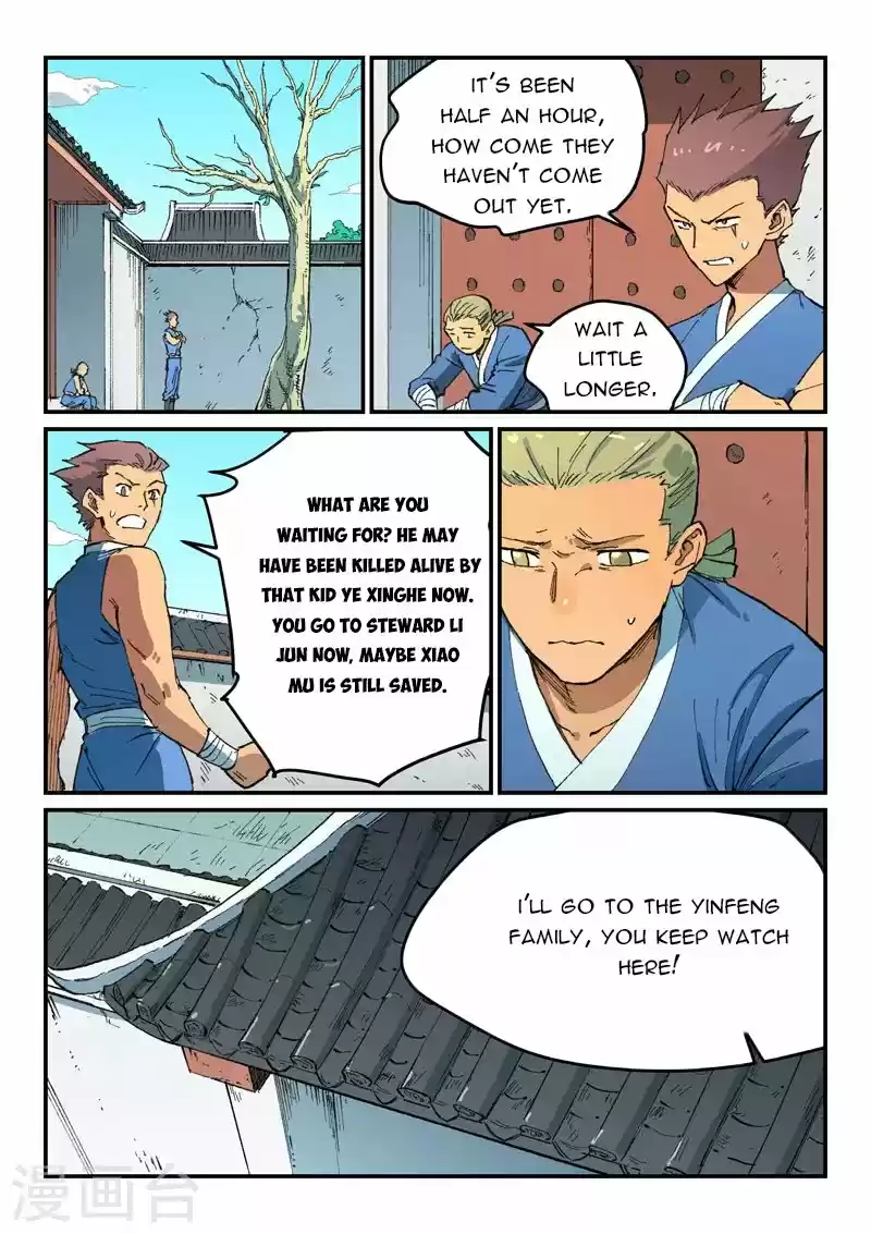 Star Martial God Technique Chapter 497