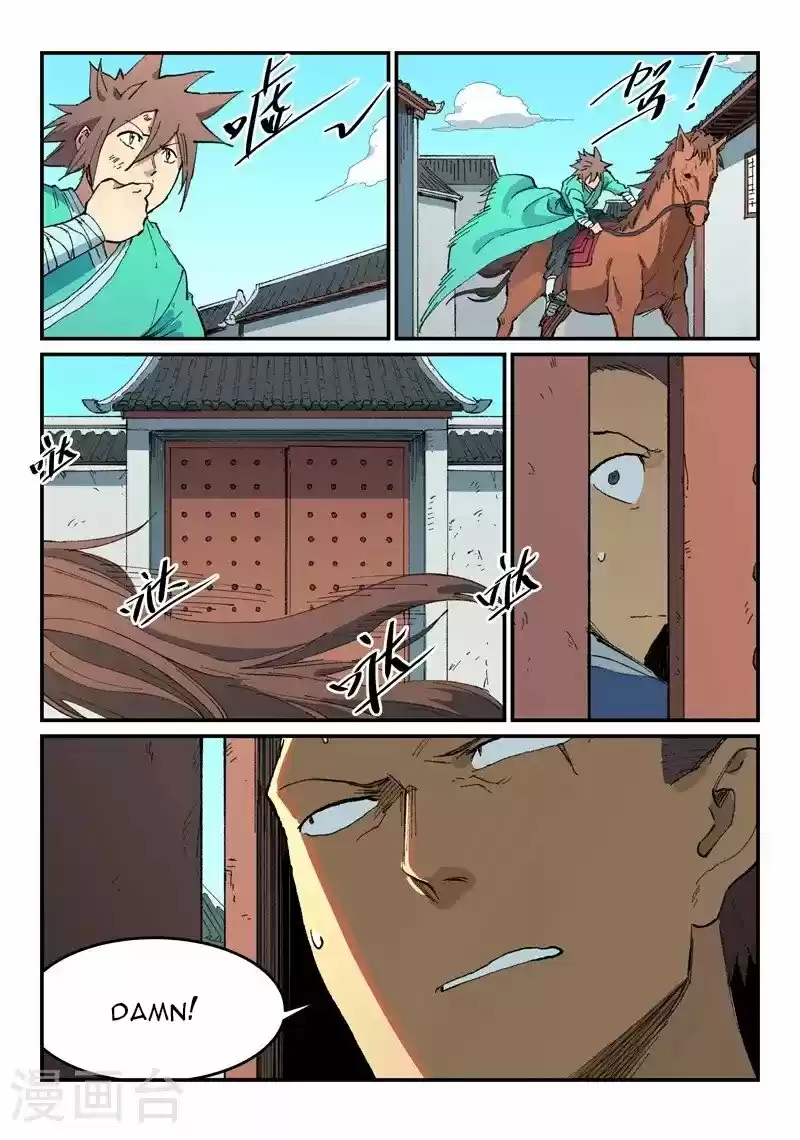 Star Martial God Technique Chapter 497