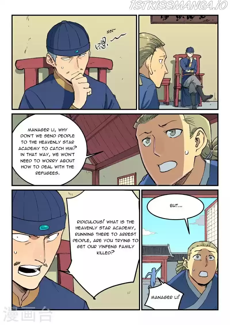 Star Martial God Technique Chapter 498