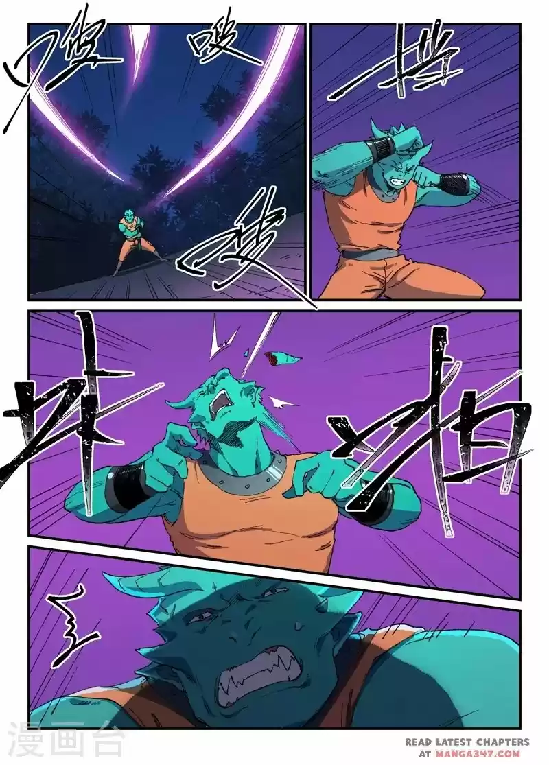 Star Martial God Technique Chapter 507