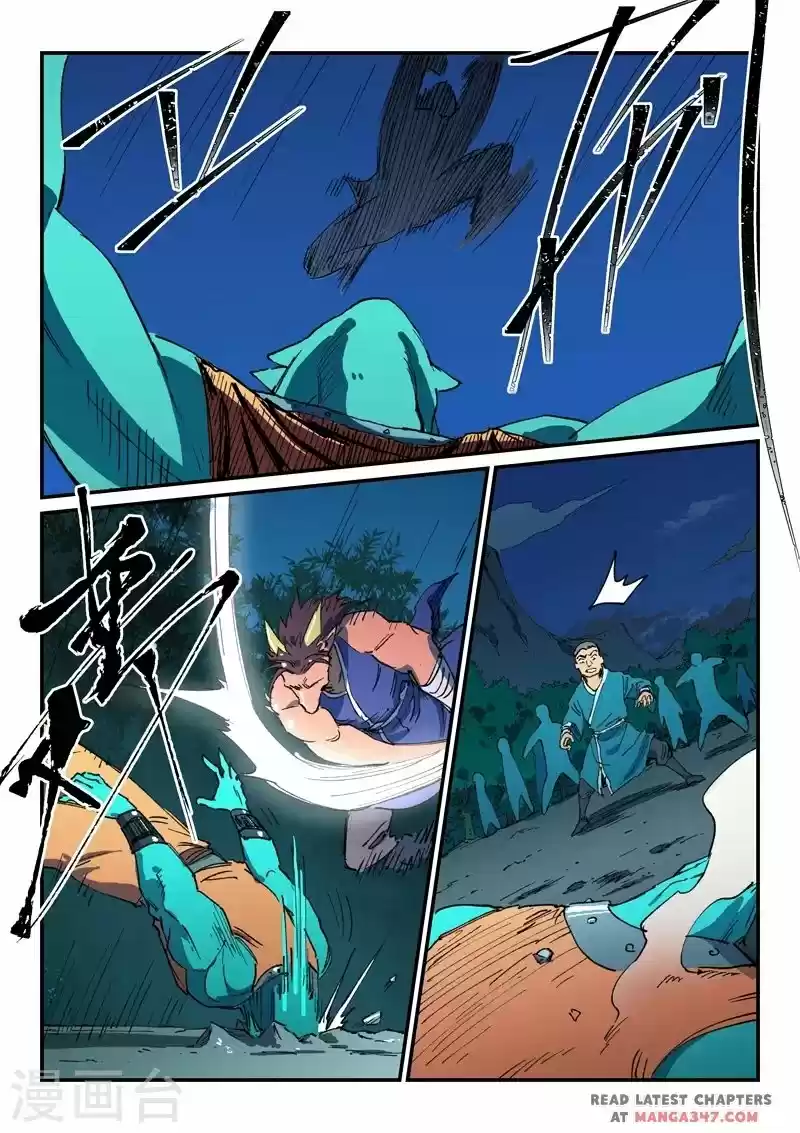 Star Martial God Technique Chapter 507