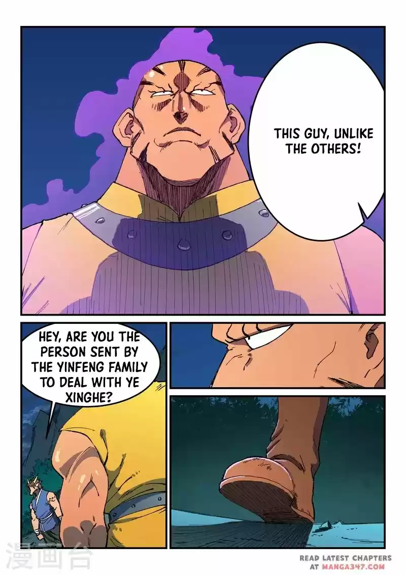 Star Martial God Technique Chapter 507