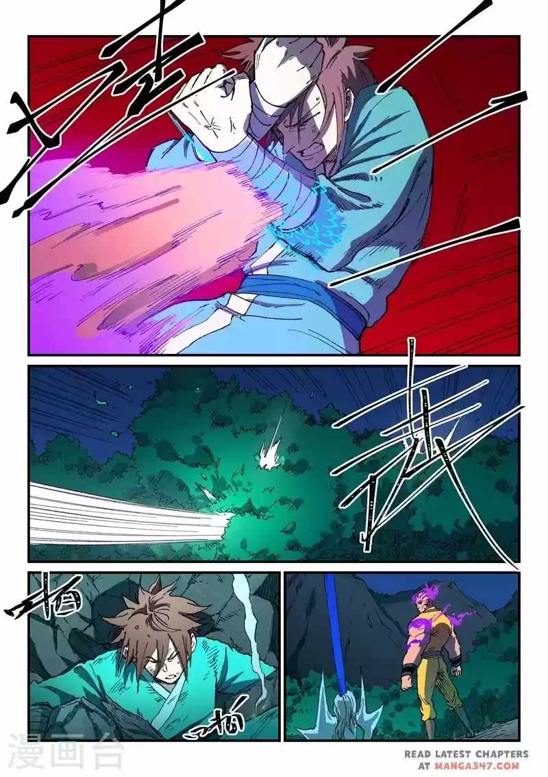 Star Martial God Technique Chapter 508