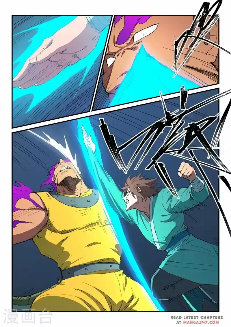 Star Martial God Technique Chapter 509