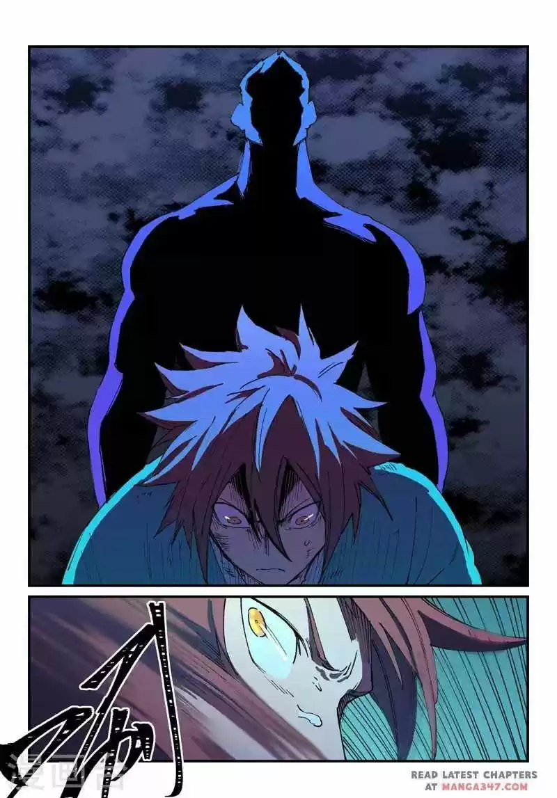 Star Martial God Technique Chapter 511