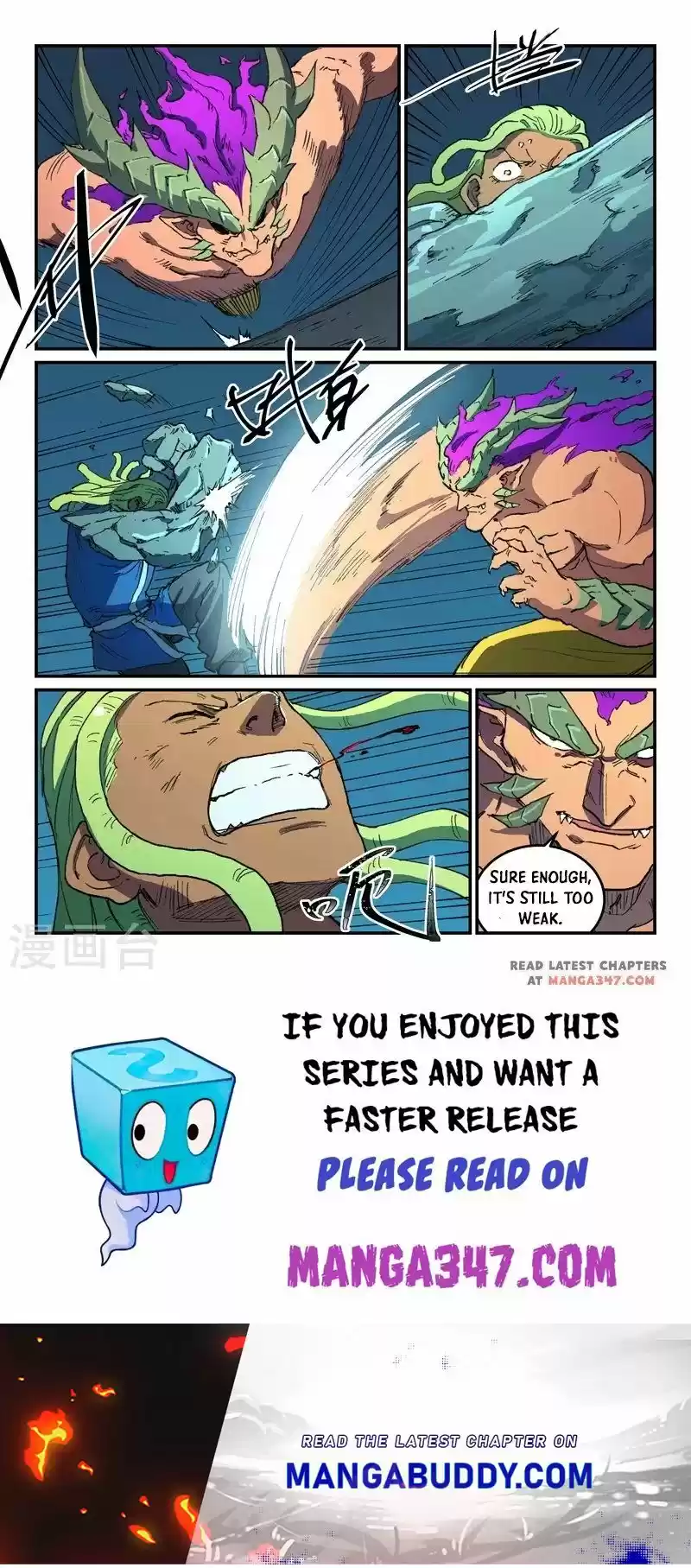 Star Martial God Technique Chapter 512