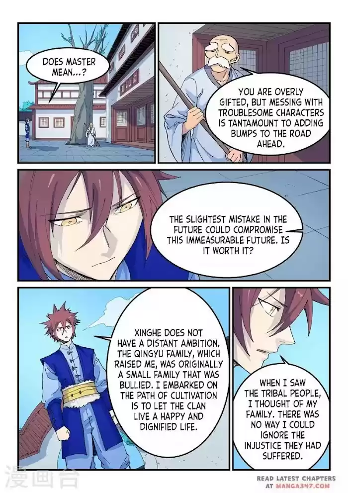 Star Martial God Technique Chapter 523