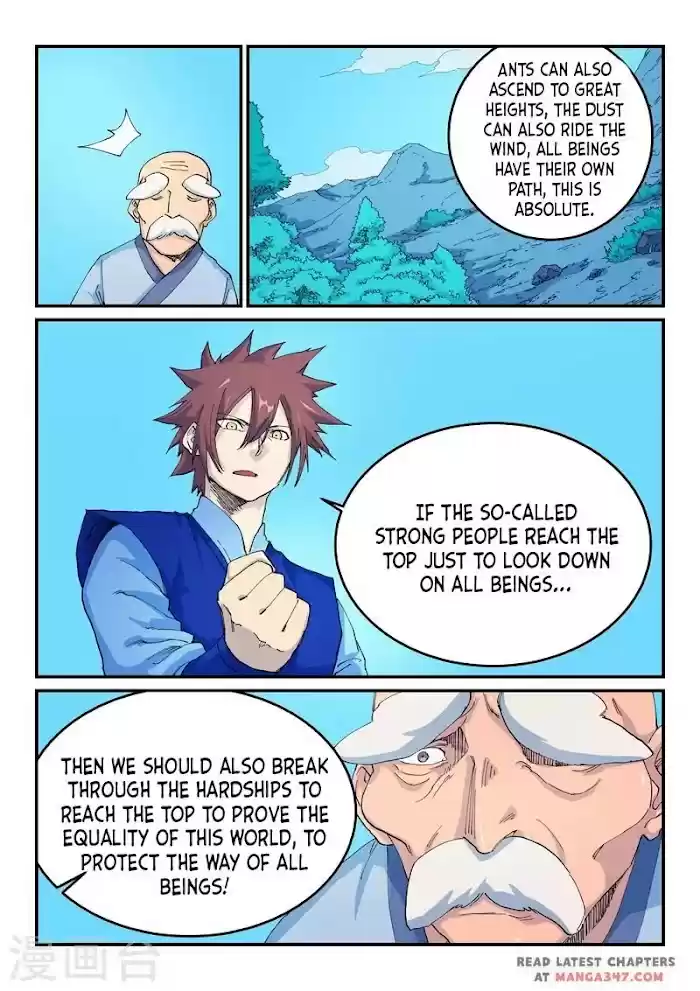 Star Martial God Technique Chapter 523