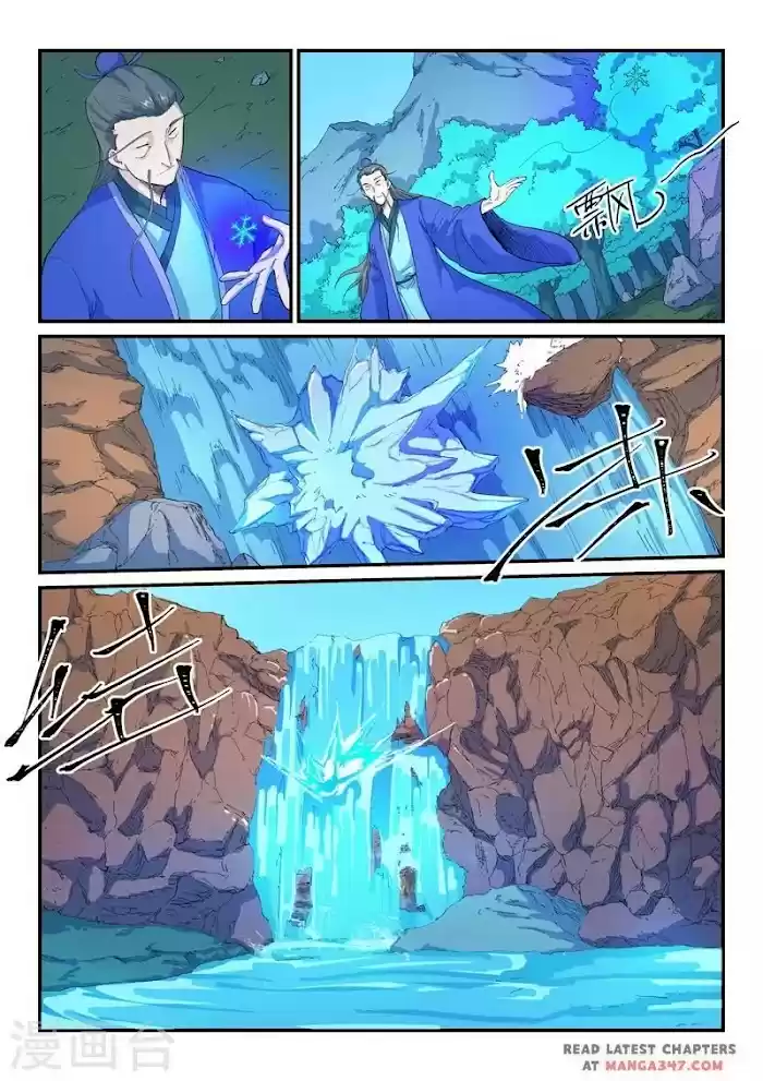 Star Martial God Technique Chapter 523