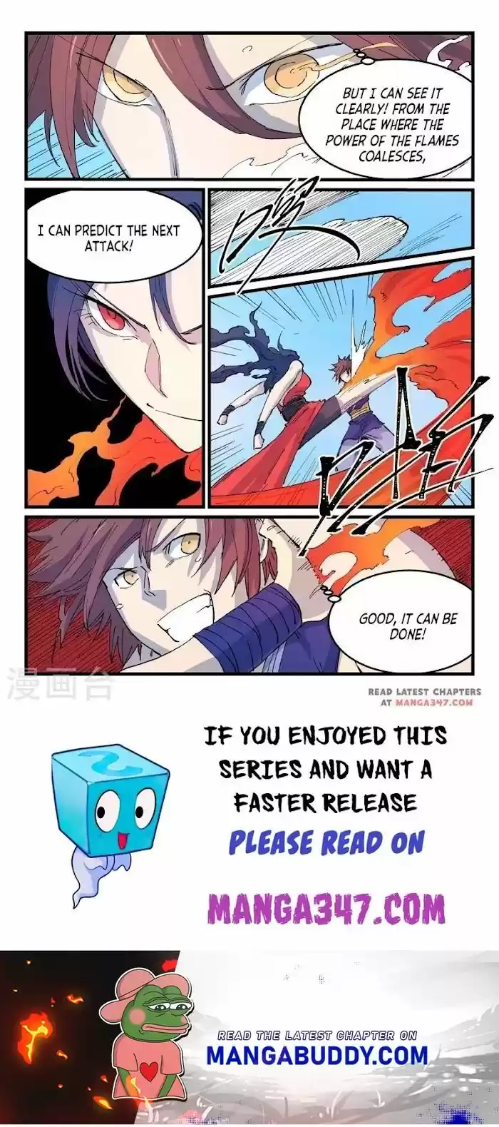 Star Martial God Technique Chapter 525