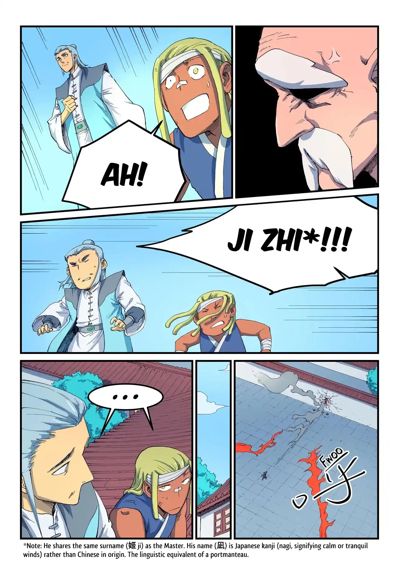 Star Martial God Technique Chapter 530