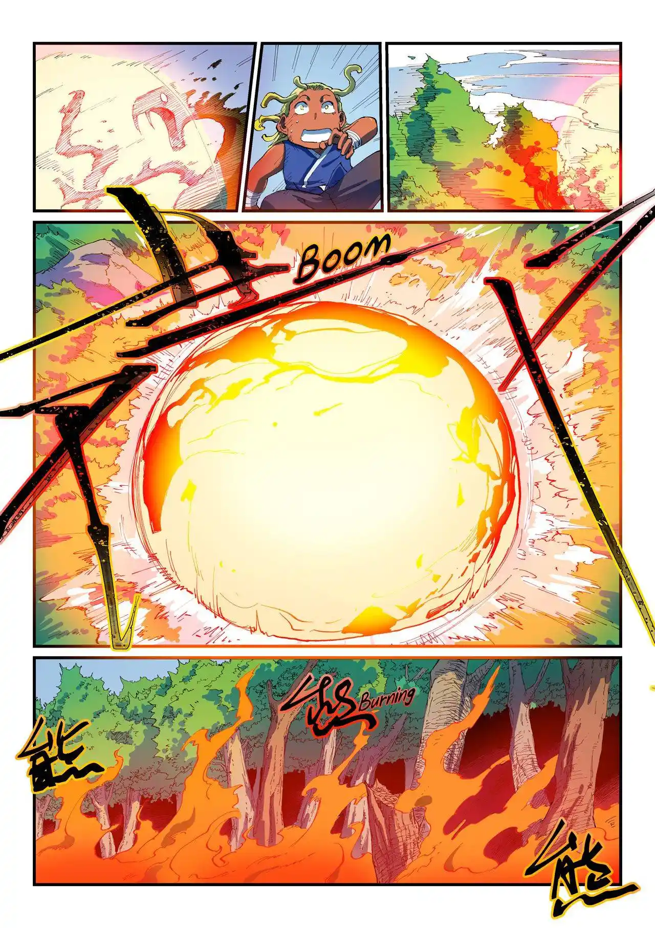 Star Martial God Technique Chapter 549