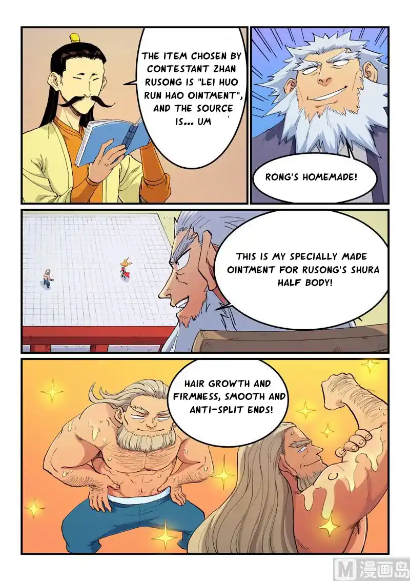 Star Martial God Technique Chapter 603