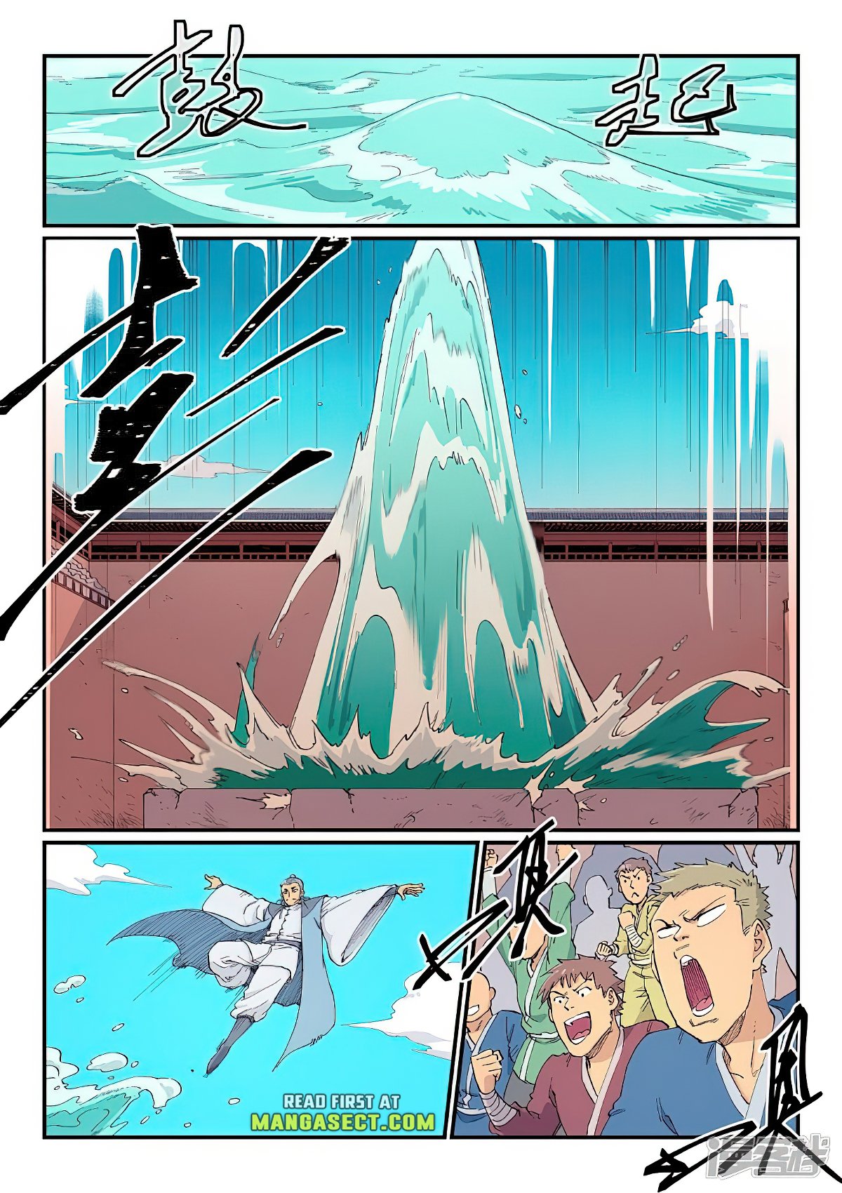 Star Martial God Technique Chapter 615