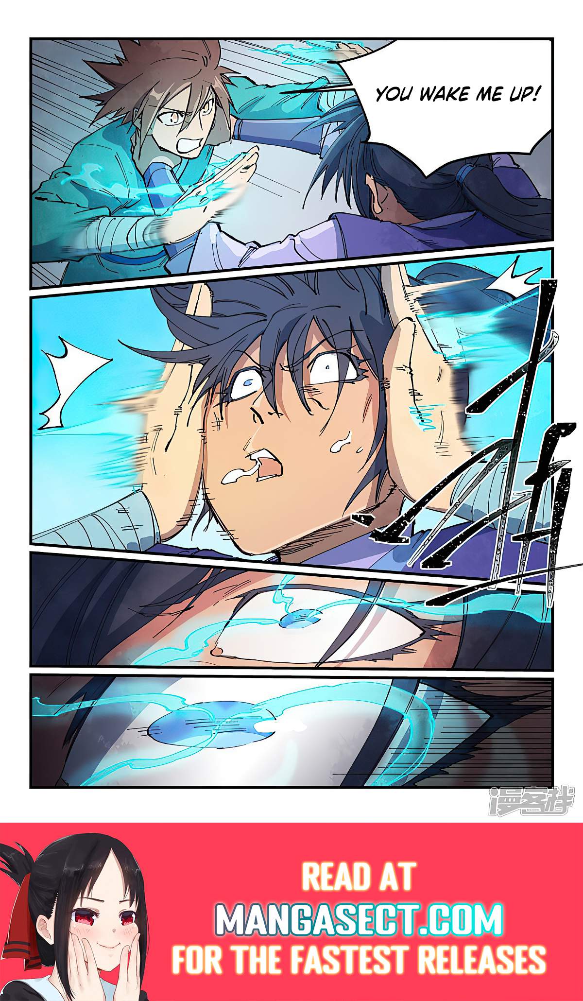 Star Martial God Technique Chapter 627