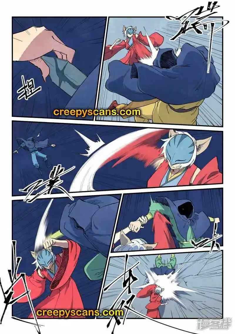 Star Martial God Technique Chapter 657