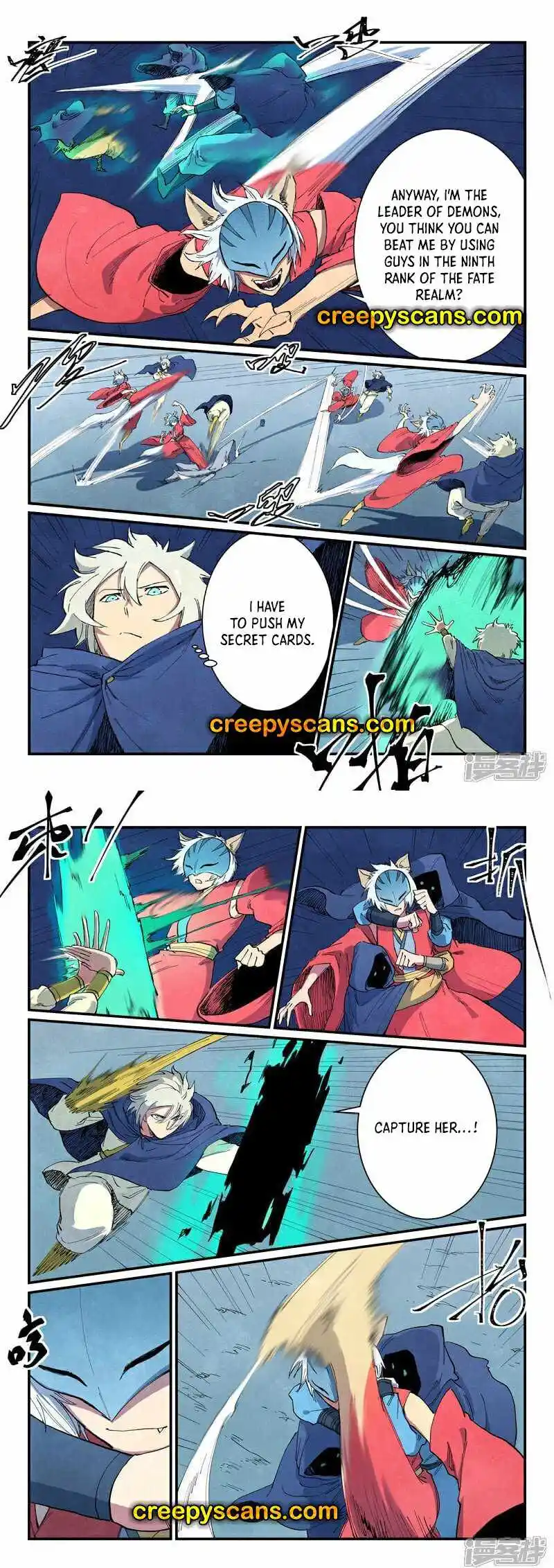 Star Martial God Technique Chapter 659