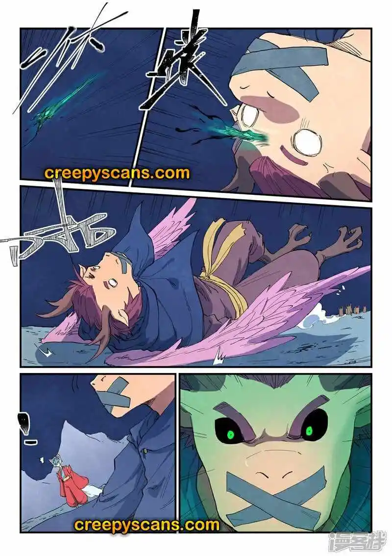 Star Martial God Technique Chapter 660