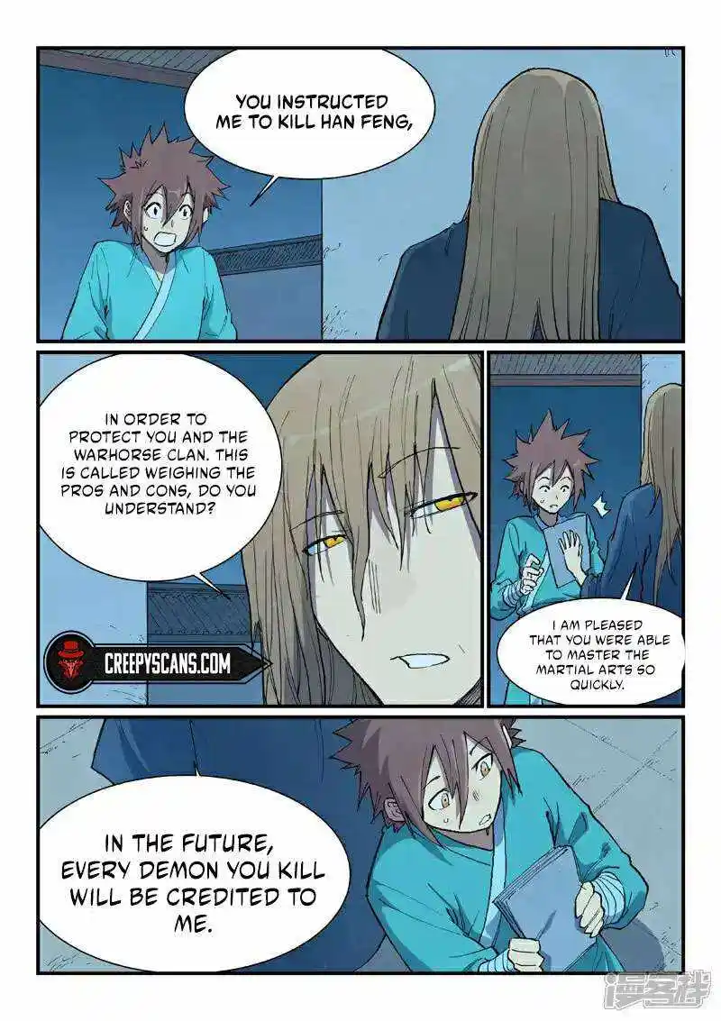 Star Martial God Technique Chapter 717