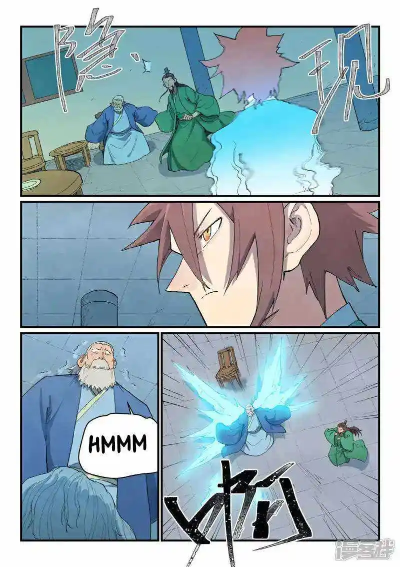 Star Martial God Technique Chapter 717