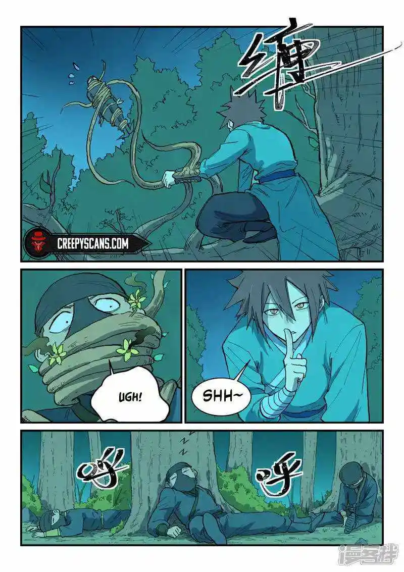 Star Martial God Technique Chapter 718