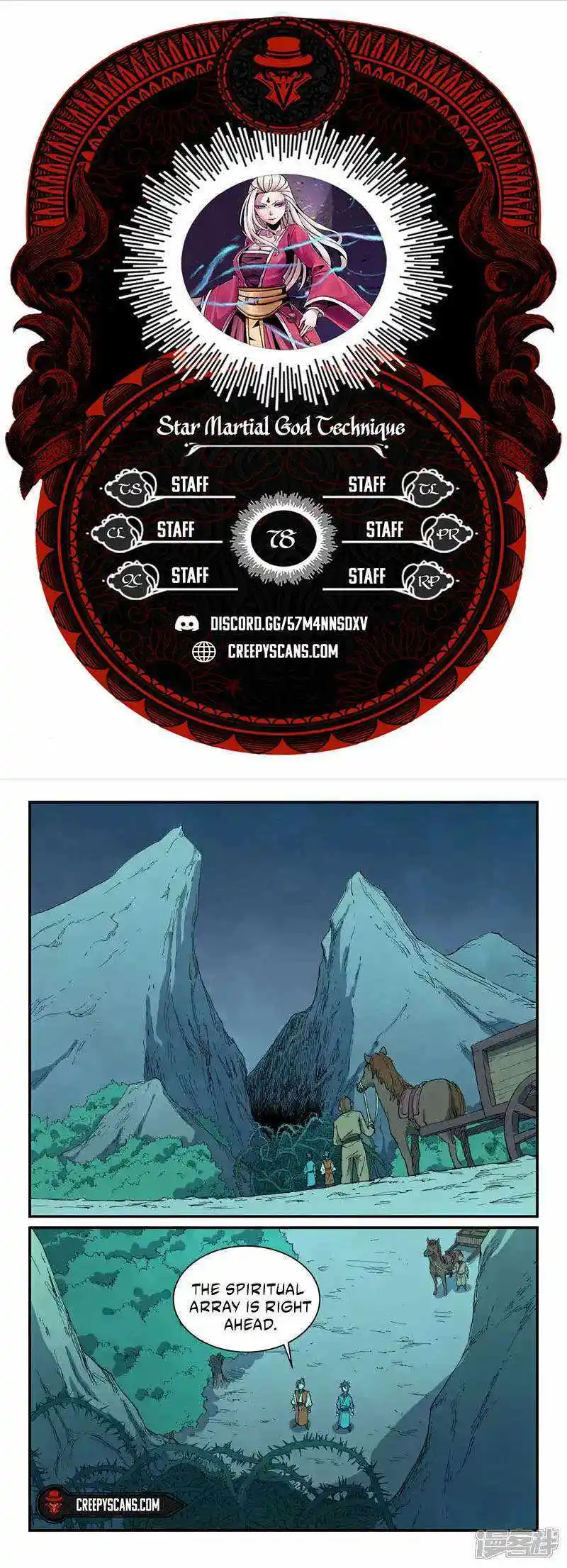 Star Martial God Technique Chapter 719