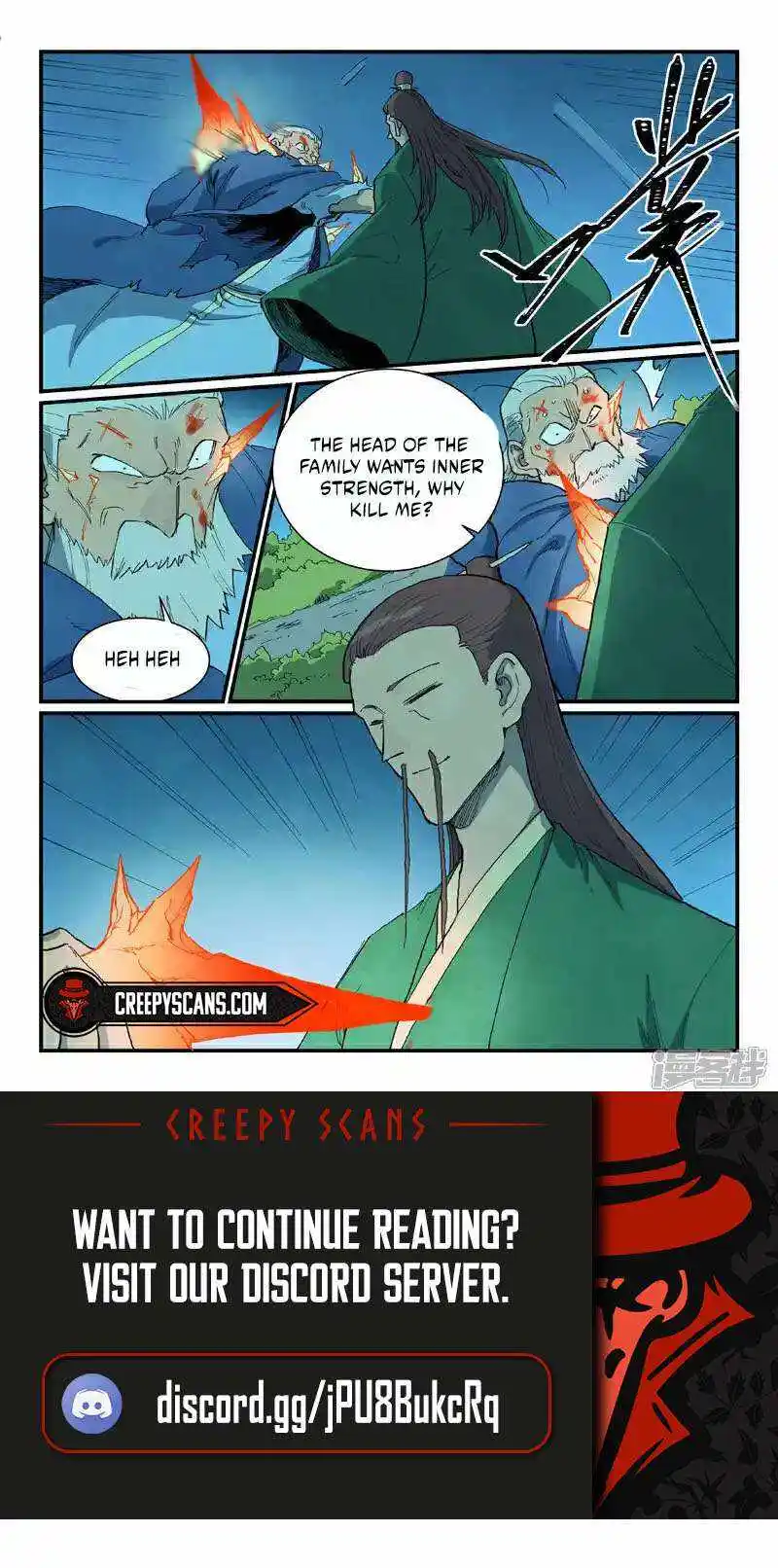 Star Martial God Technique Chapter 723