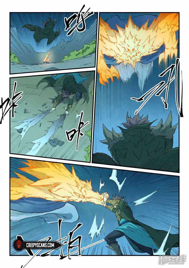 Star Martial God Technique Chapter 726