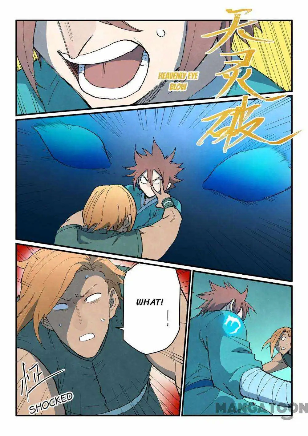 Star Martial God Technique Chapter 749