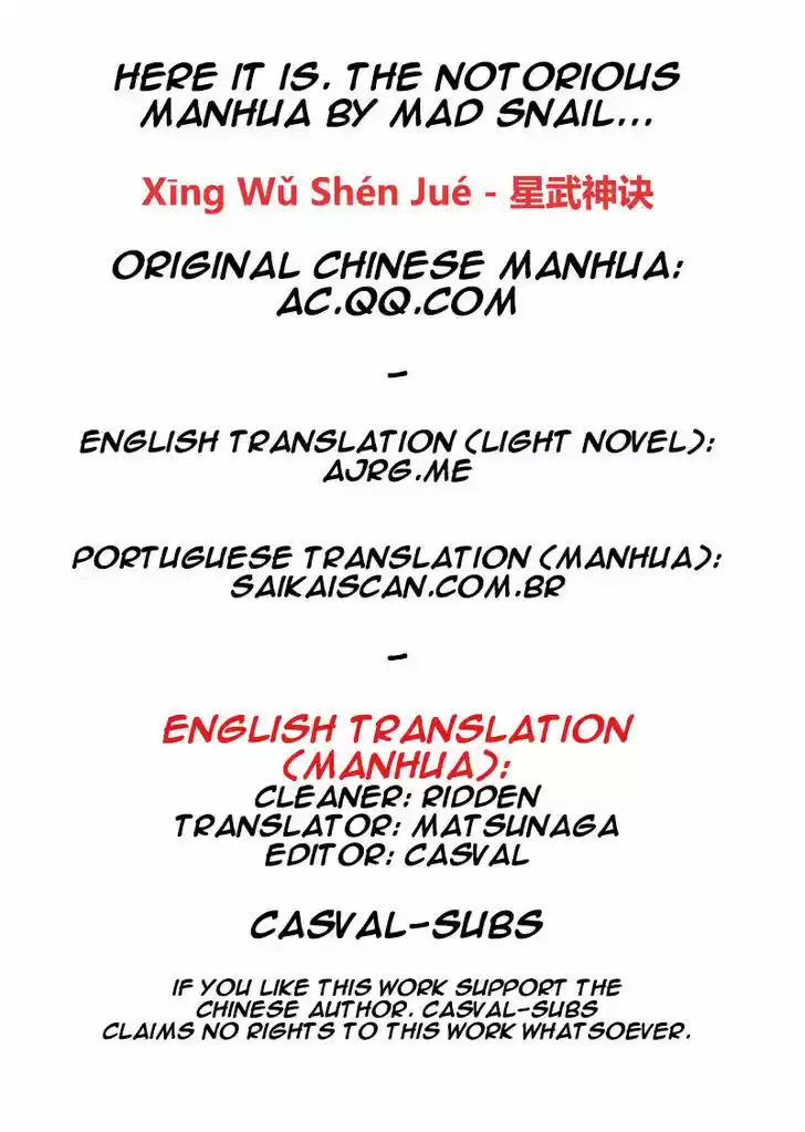 Star Martial God Technique (Novel) 1