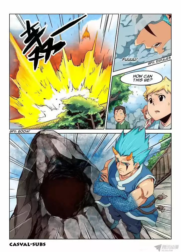 Star Martial God Technique (Novel) 1