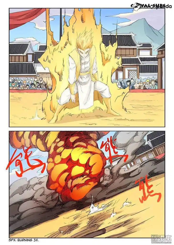 Star Martial God Technique (Novel) Chapter 100