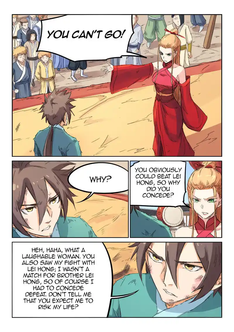 Star Martial God Technique (Novel) Chapter 104