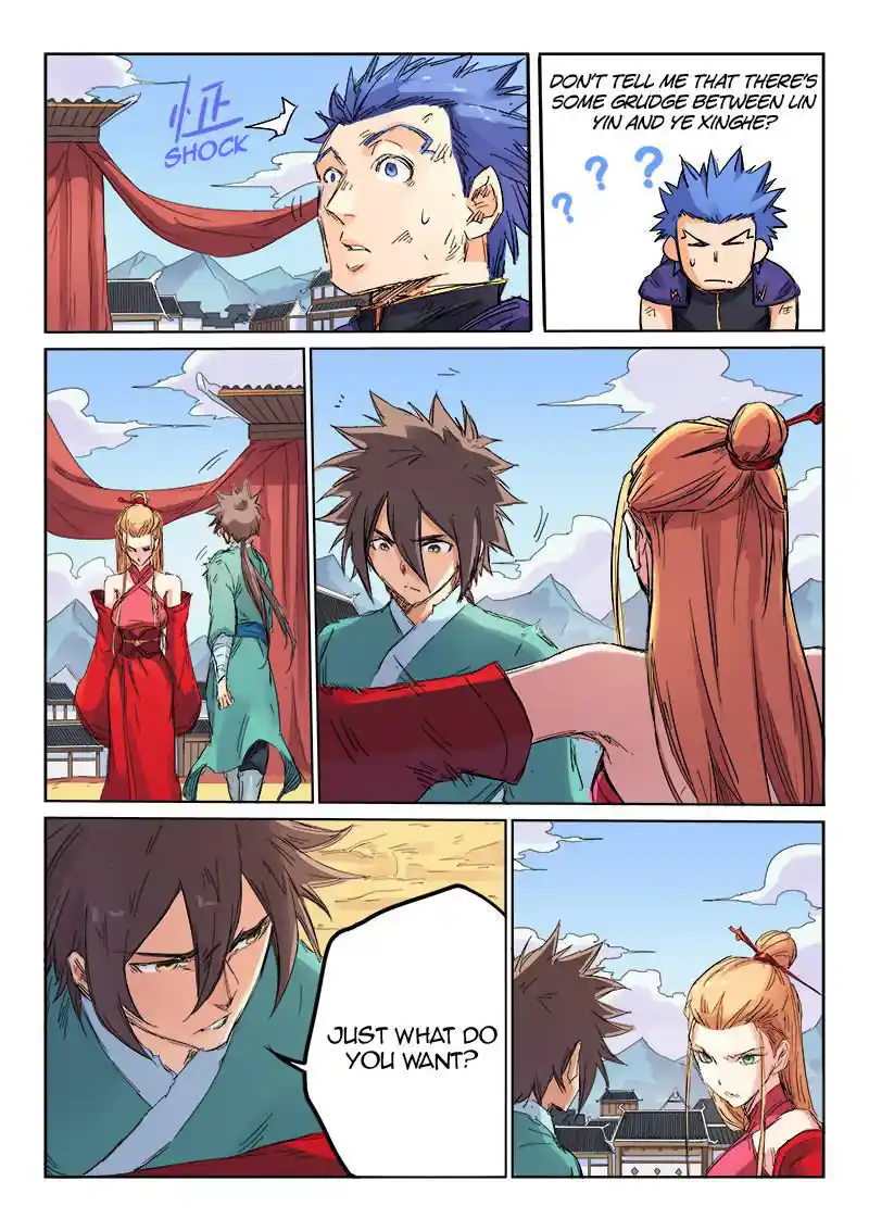 Star Martial God Technique (Novel) Chapter 105