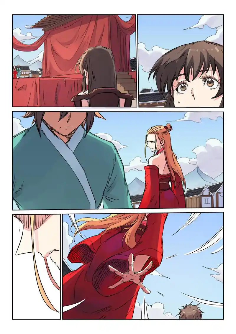 Star Martial God Technique (Novel) Chapter 105