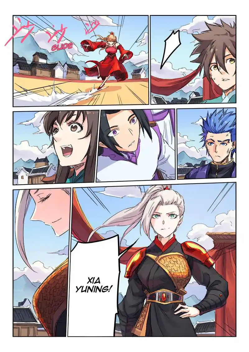 Star Martial God Technique (Novel) Chapter 105