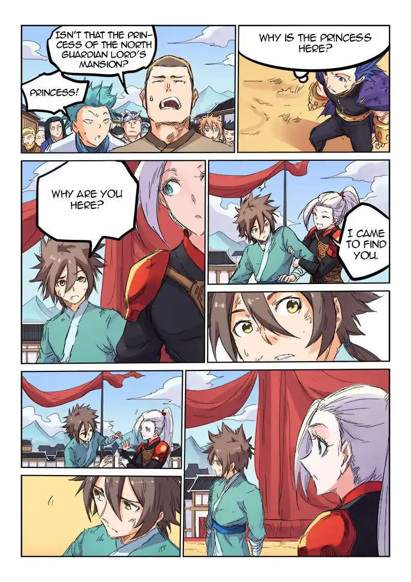 Star Martial God Technique (Novel) Chapter 105