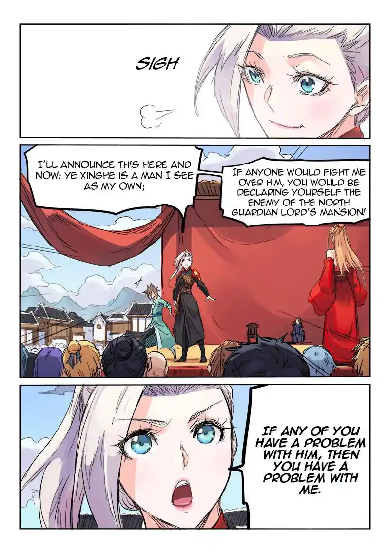 Star Martial God Technique (Novel) Chapter 105