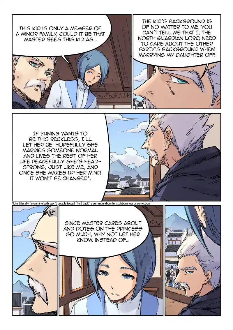 Star Martial God Technique (Novel) Chapter 106