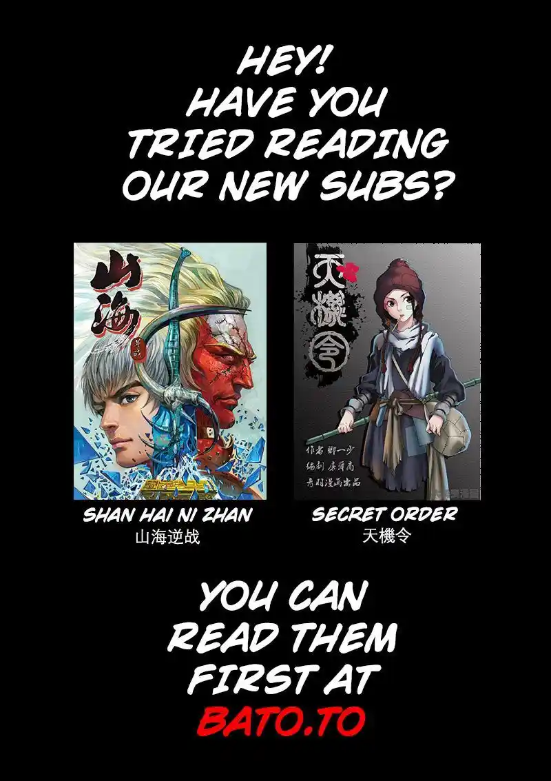 Star Martial God Technique (Novel) Chapter 107