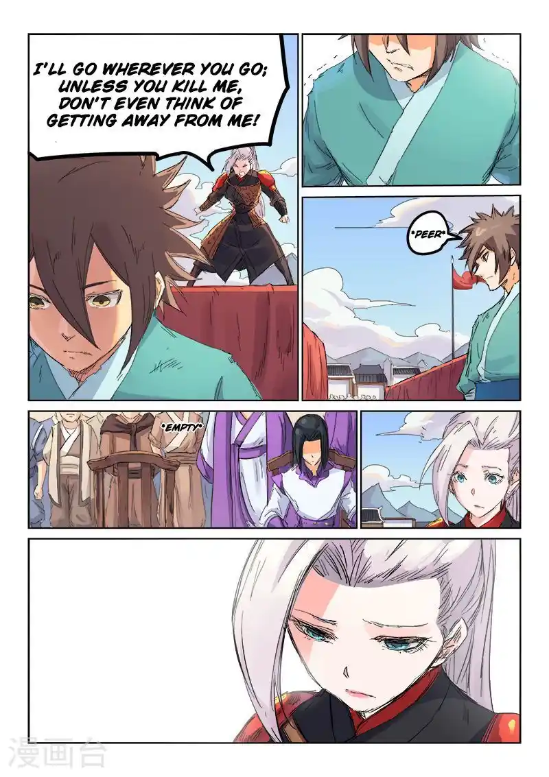 Star Martial God Technique (Novel) Chapter 107