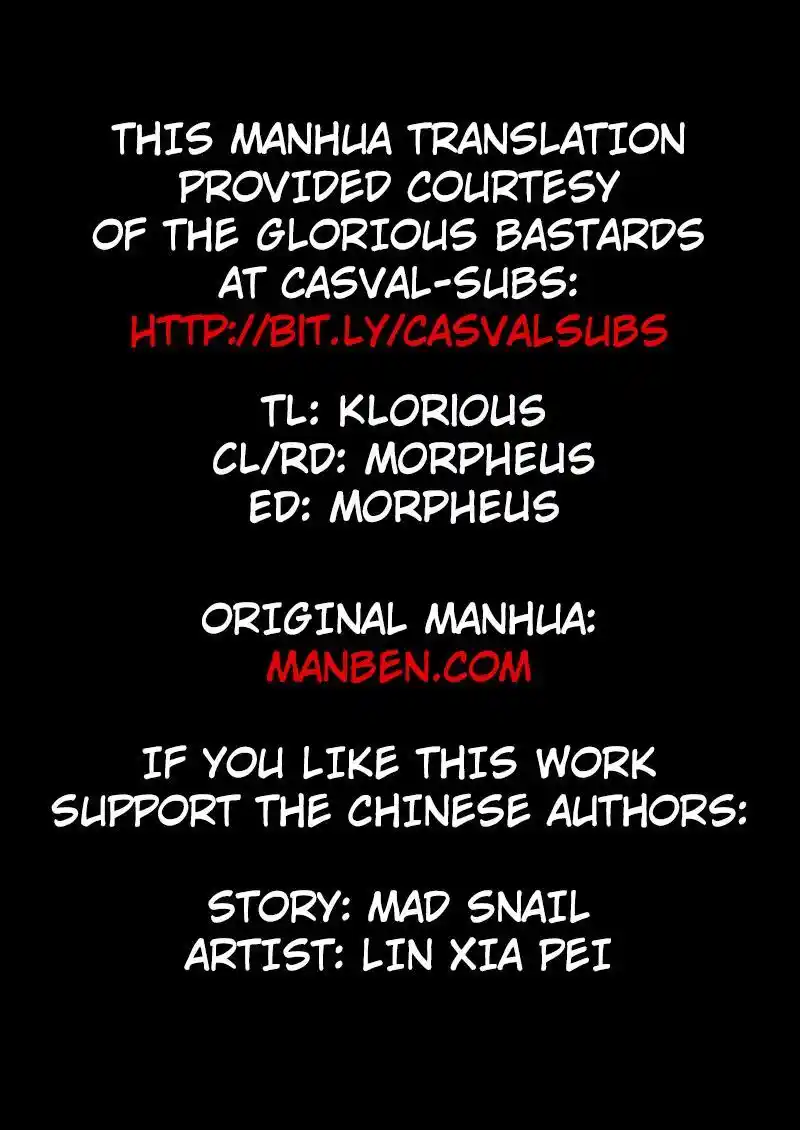 Star Martial God Technique (Novel) Chapter 107